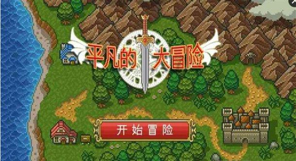 异能士兵