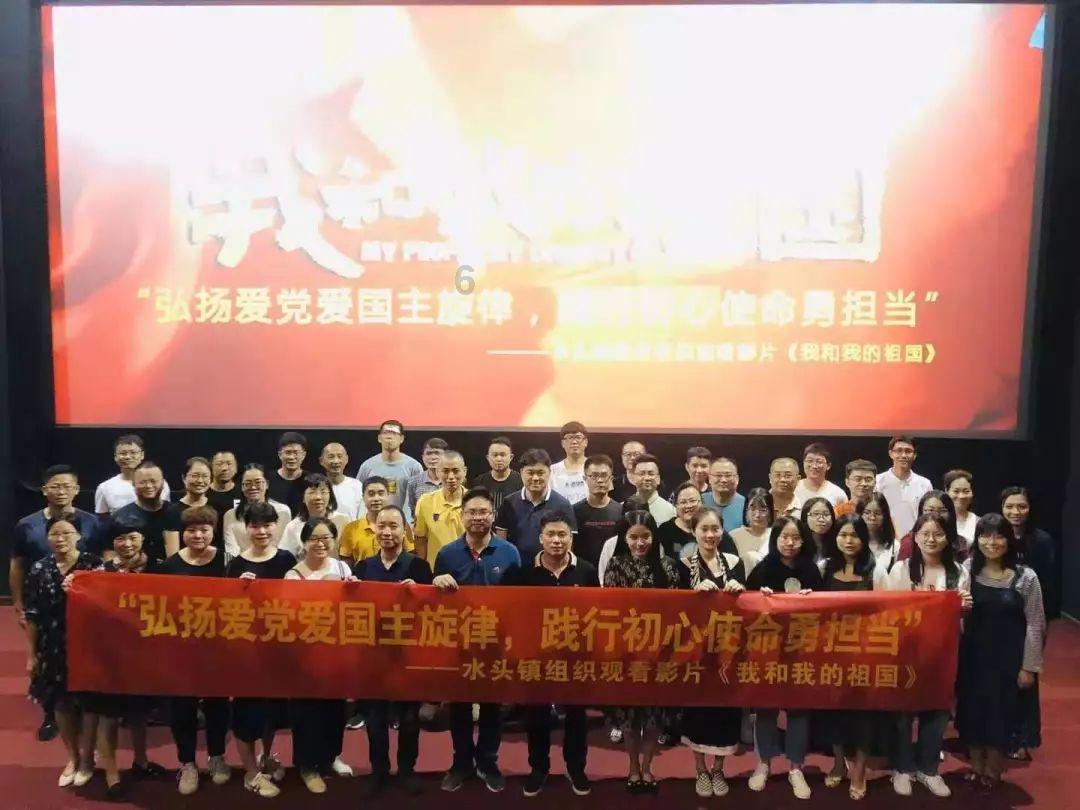 “一程多站”琼港旅游合作推广活动在香港举行